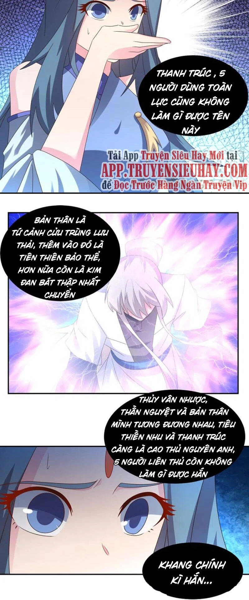 Tôn Thượng Chapter 308 - 18