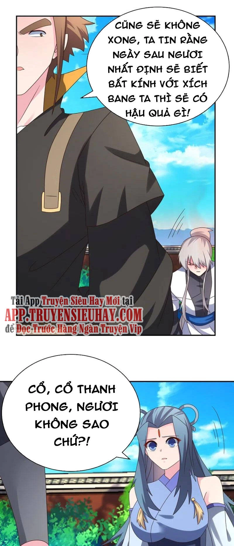 Tôn Thượng Chapter 309 - 6