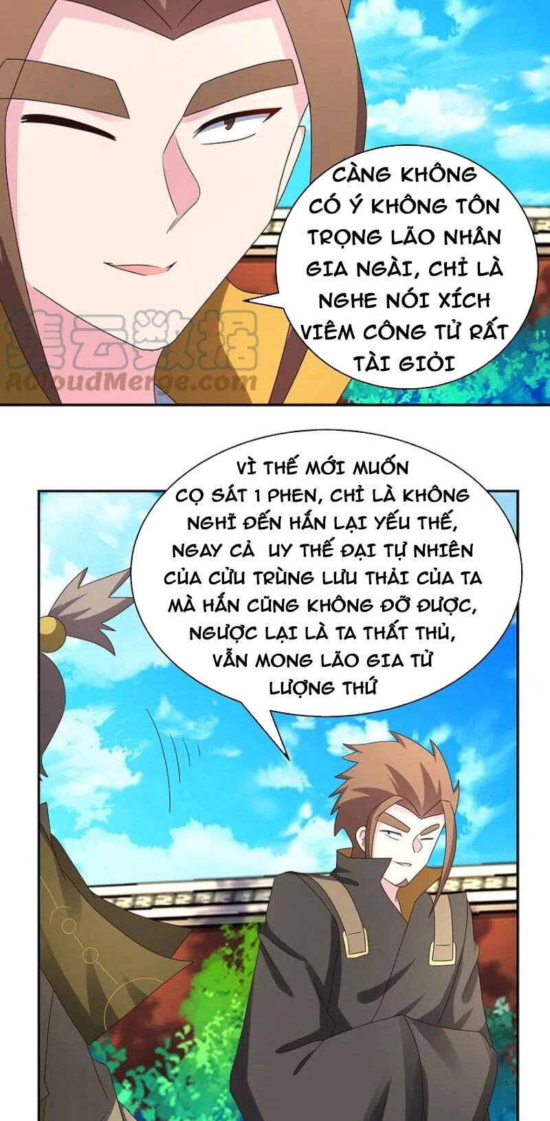 Tôn Thượng Chapter 309 - 18