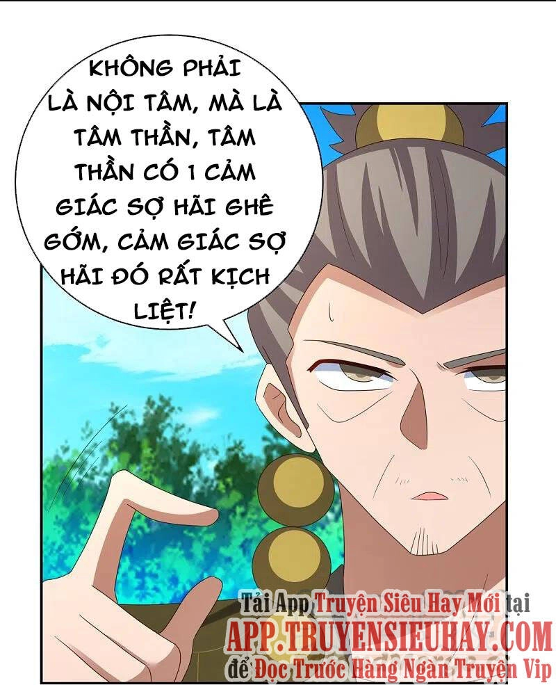 Tôn Thượng Chapter 311 - 10