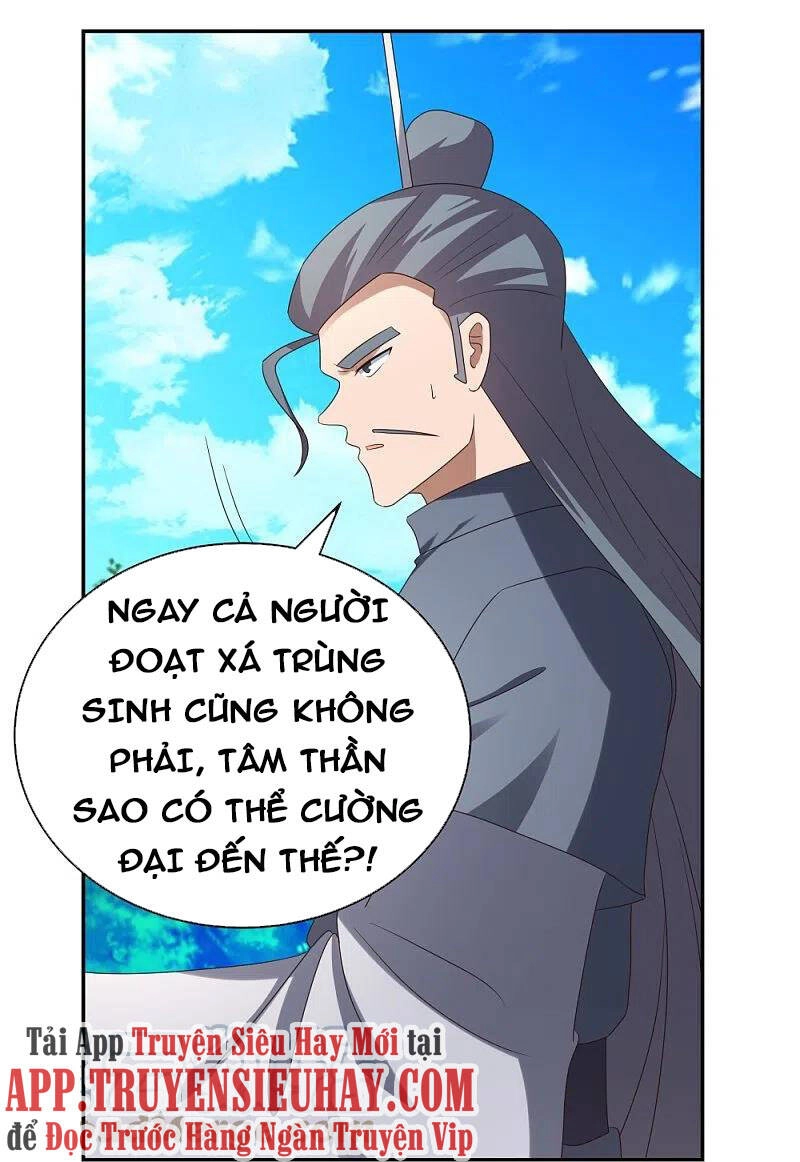 Tôn Thượng Chapter 311 - 20