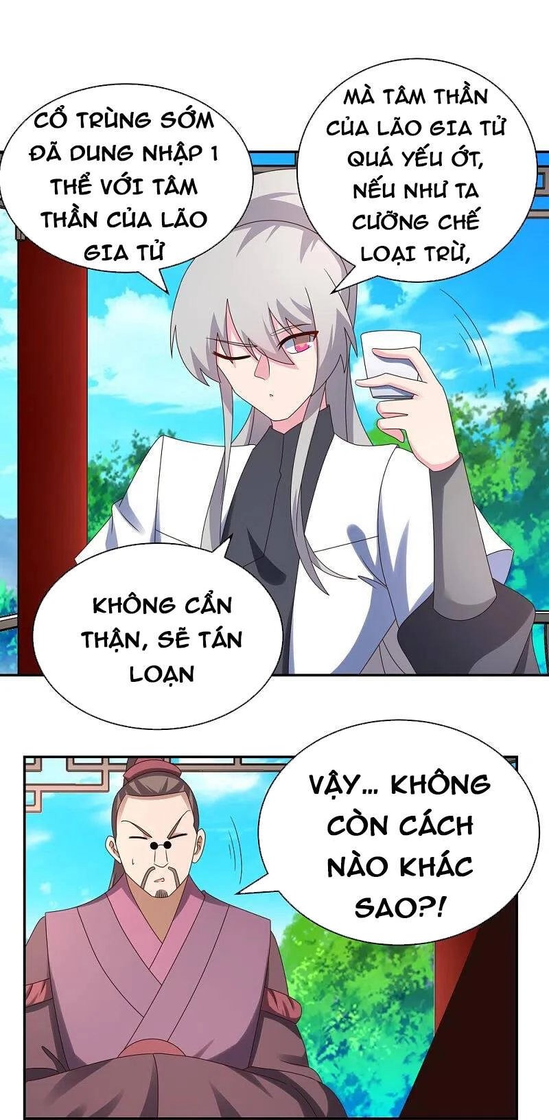 Tôn Thượng Chapter 313 - 3