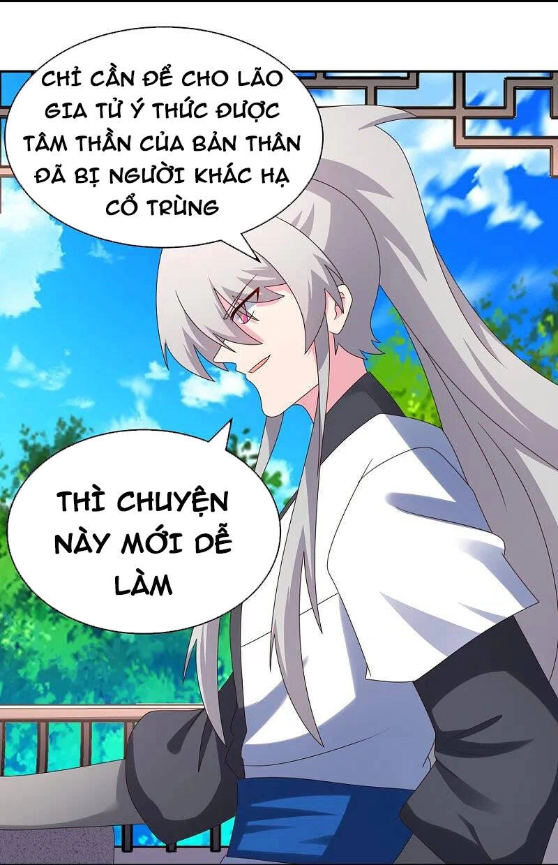 Tôn Thượng Chapter 313 - 5