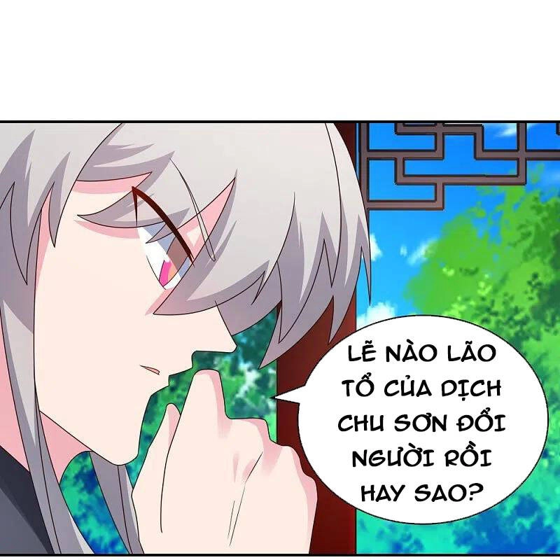 Tôn Thượng Chapter 313 - 25