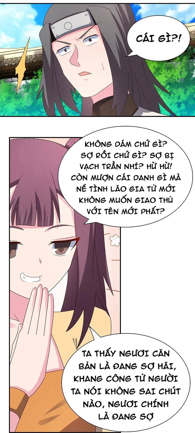 Tôn Thượng Chapter 316 - 15