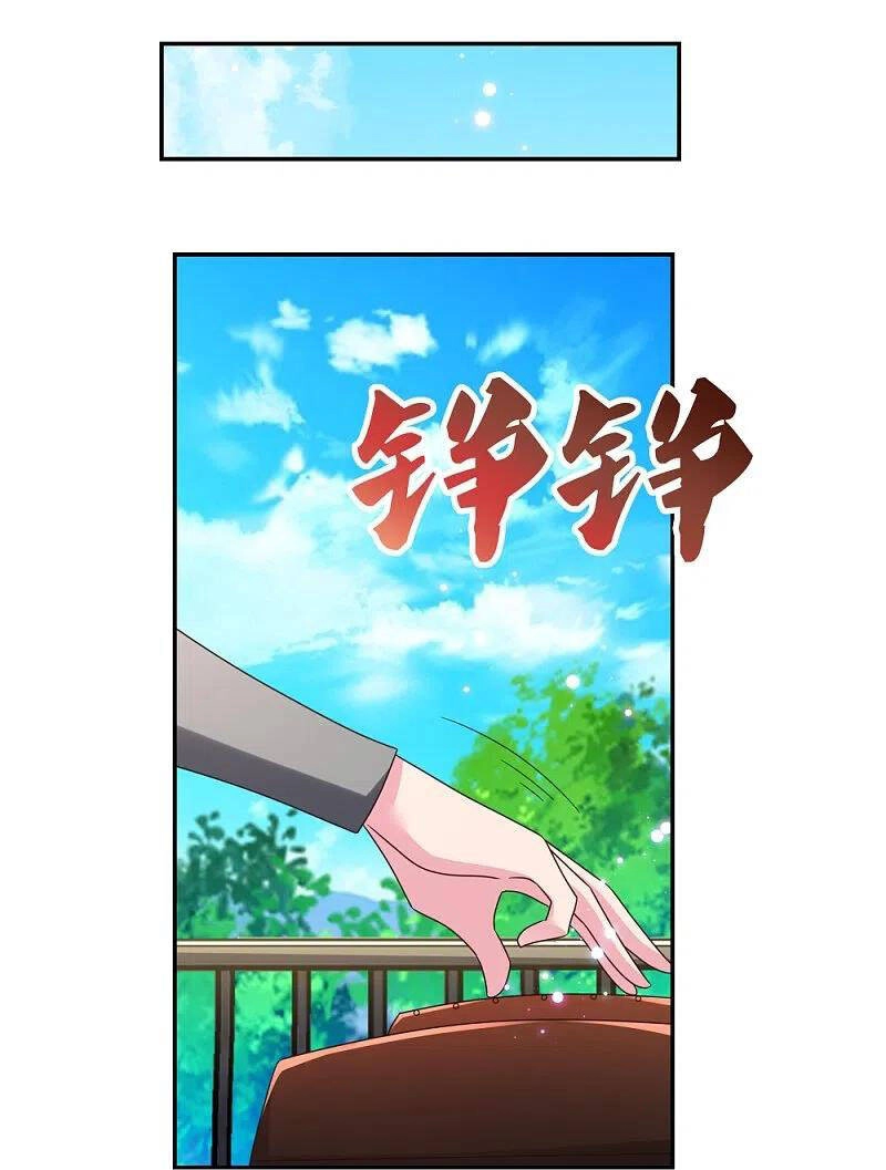 Tôn Thượng Chapter 316 - 21