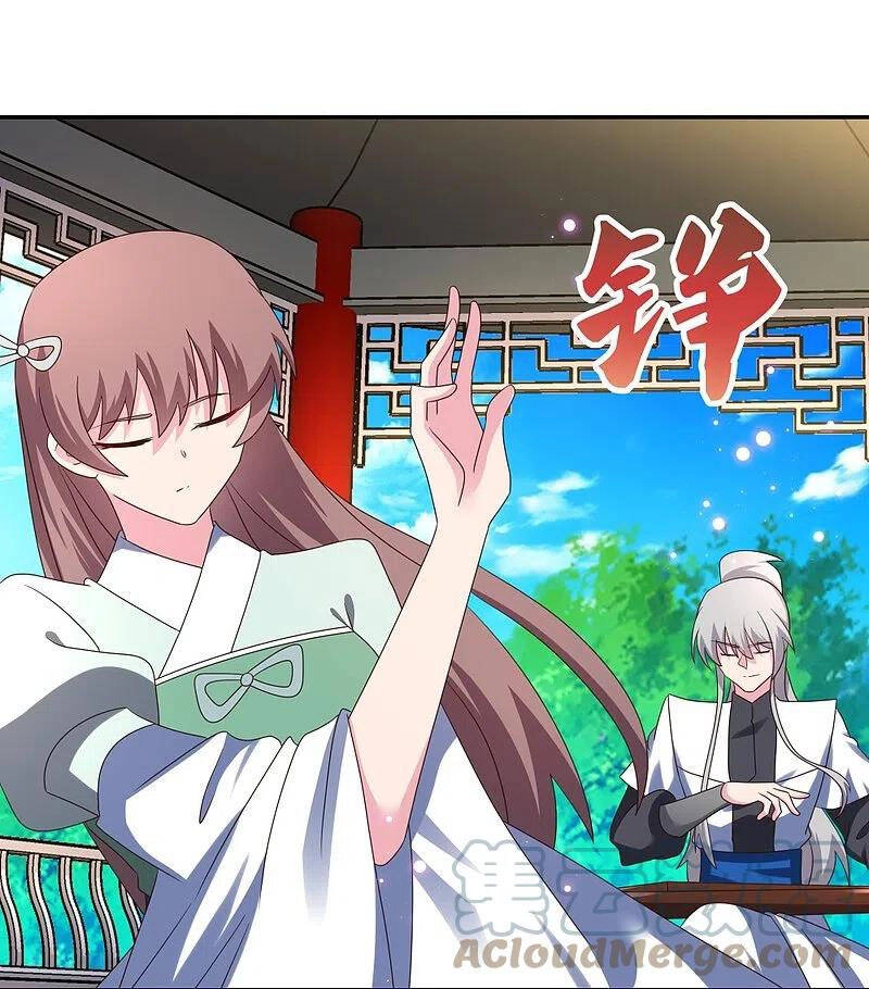 Tôn Thượng Chapter 316 - 22