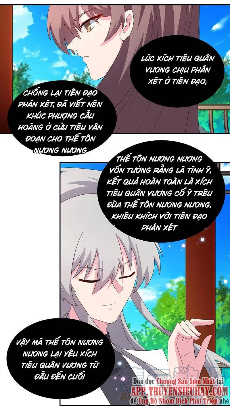 Tôn Thượng Chapter 316 - 24