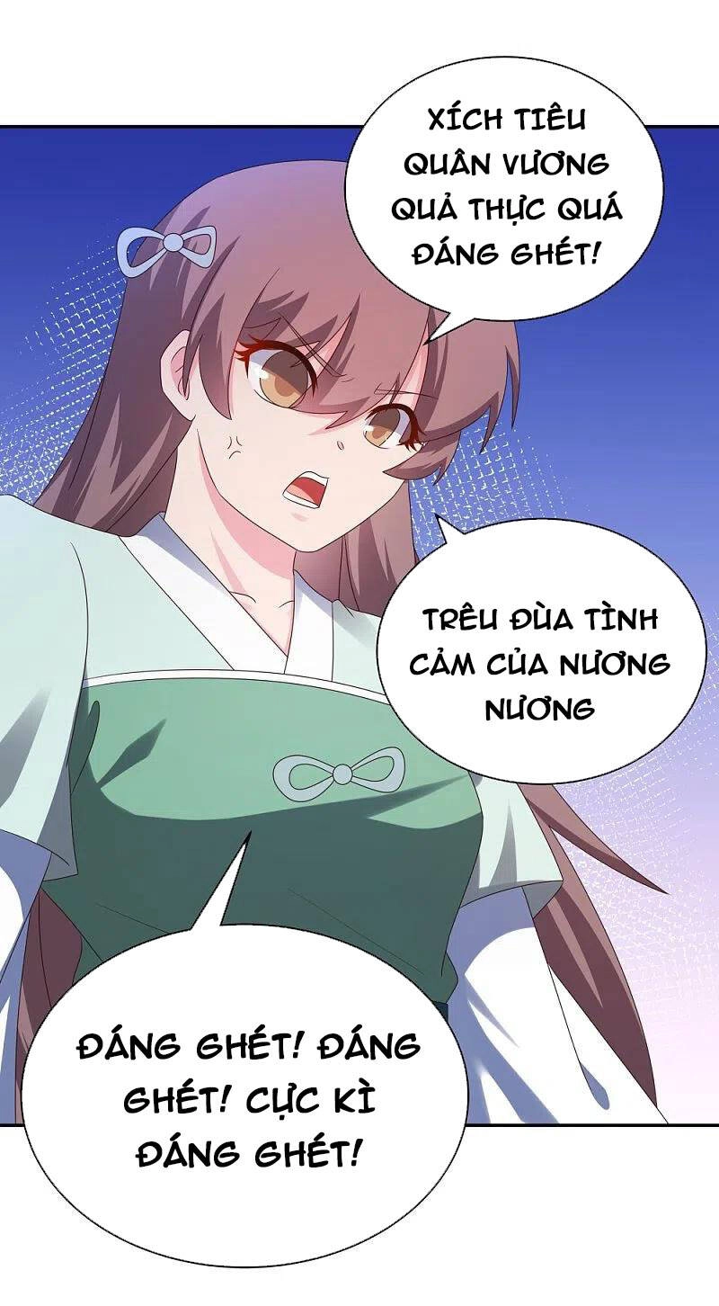 Tôn Thượng Chapter 317 - 4