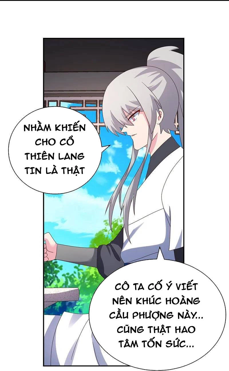 Tôn Thượng Chapter 317 - 13