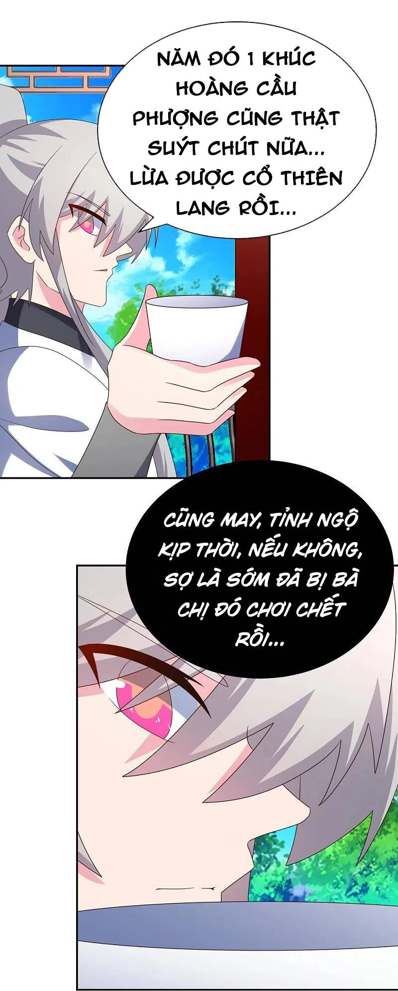 Tôn Thượng Chapter 317 - 15