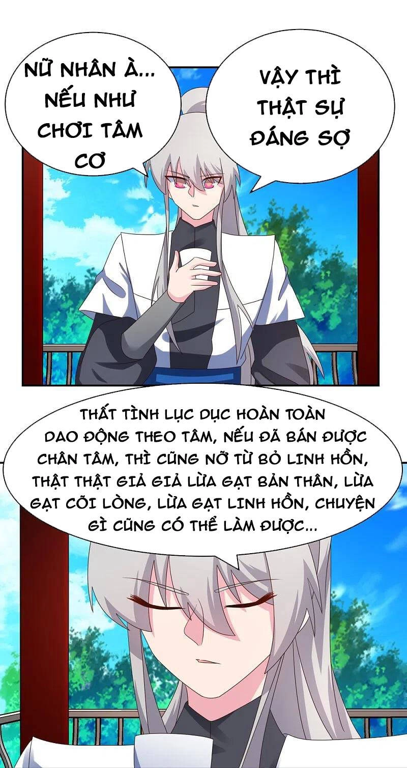 Tôn Thượng Chapter 317 - 17