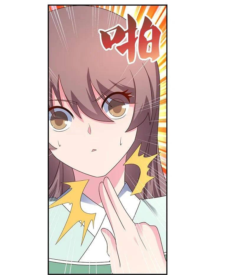 Tôn Thượng Chapter 318 - 3