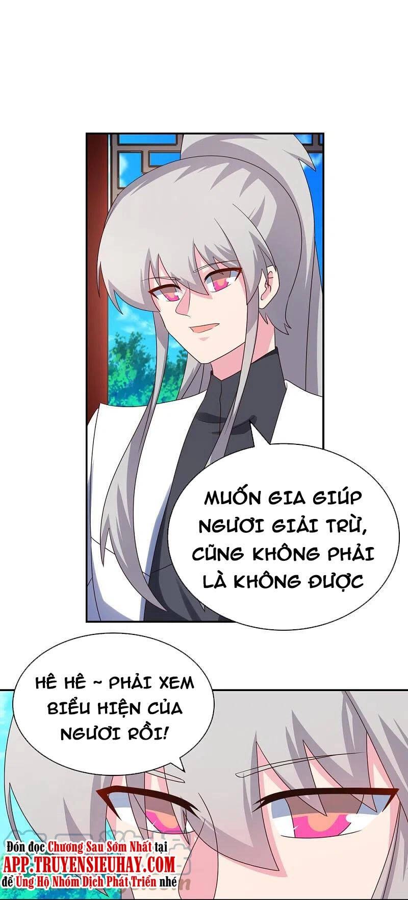 Tôn Thượng Chapter 318 - 16