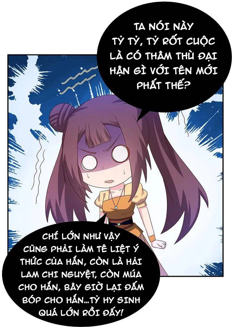 Tôn Thượng Chapter 319 - 9