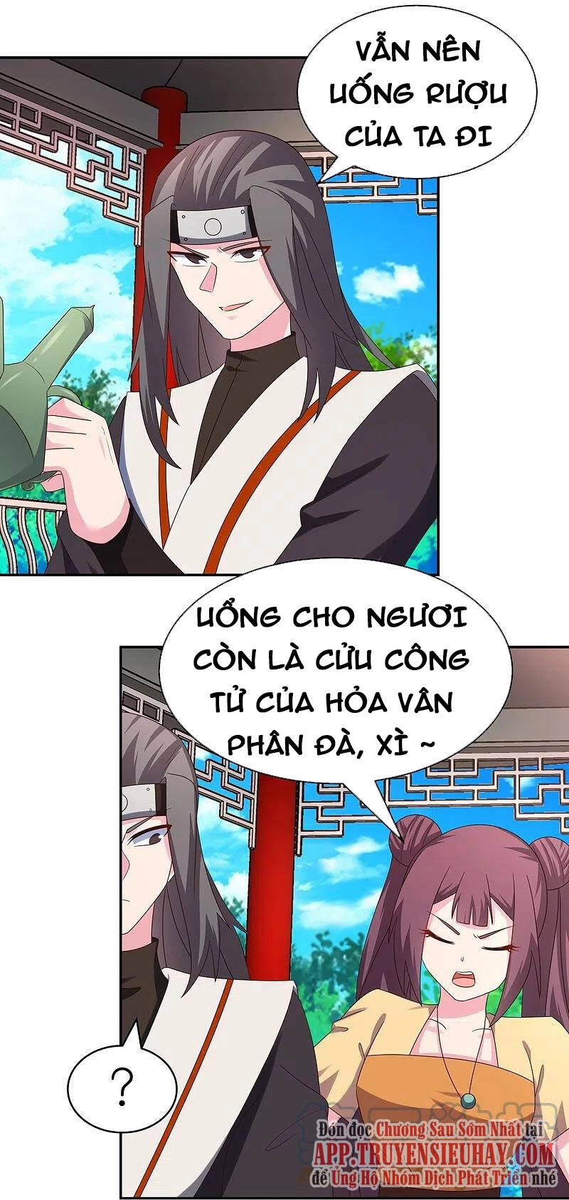 Tôn Thượng Chapter 319 - 14