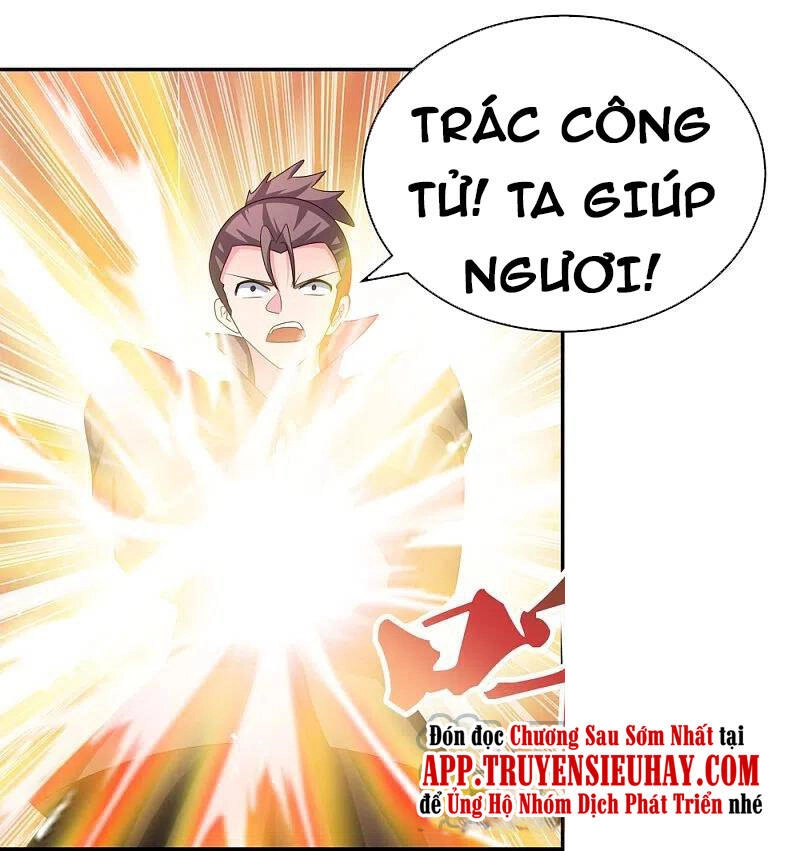 Tôn Thượng Chapter 320 - 17