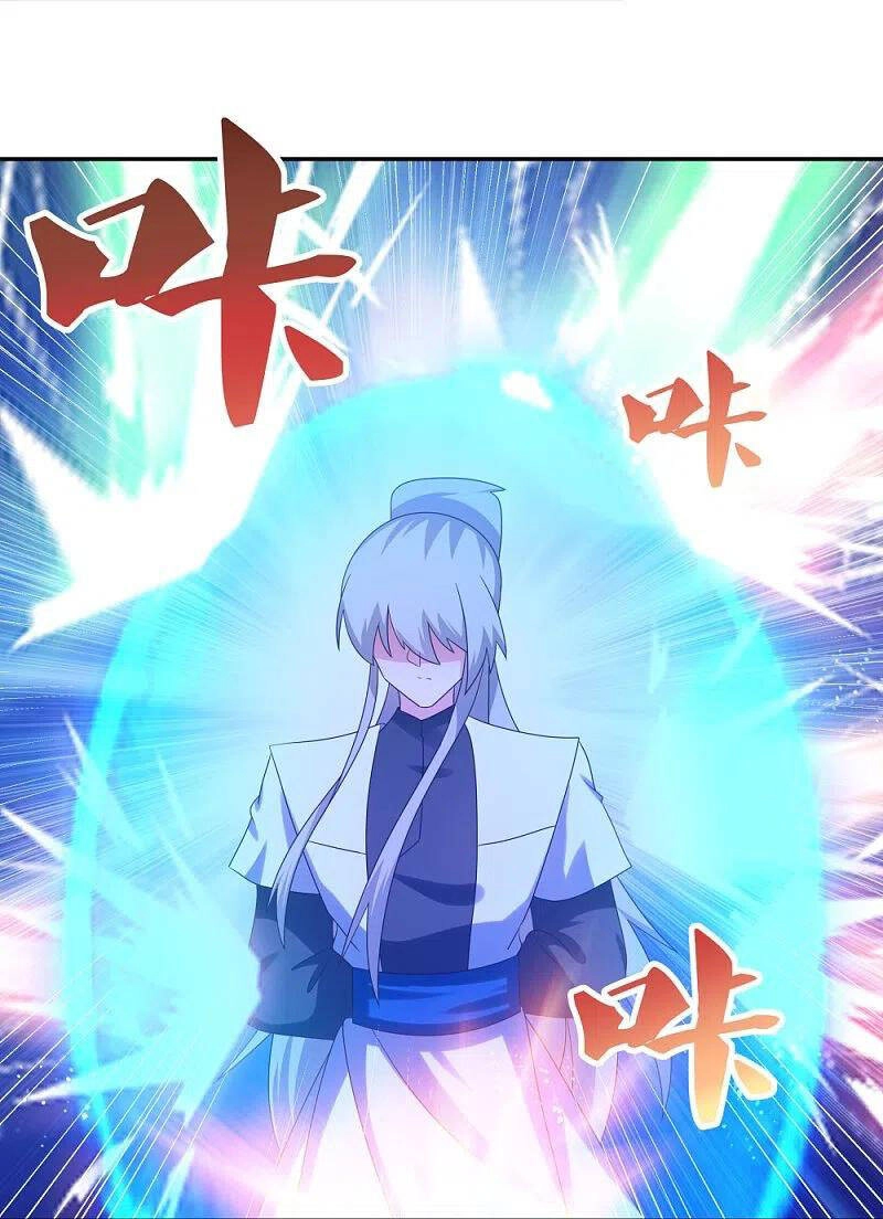 Tôn Thượng Chapter 320 - 18