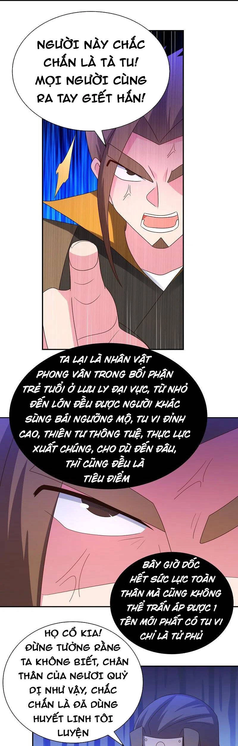 Tôn Thượng Chapter 320 - 28