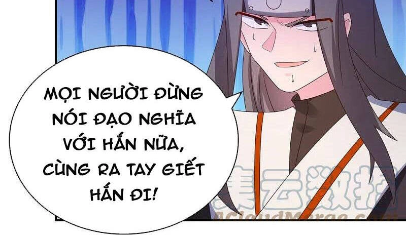 Tôn Thượng Chapter 320 - 29