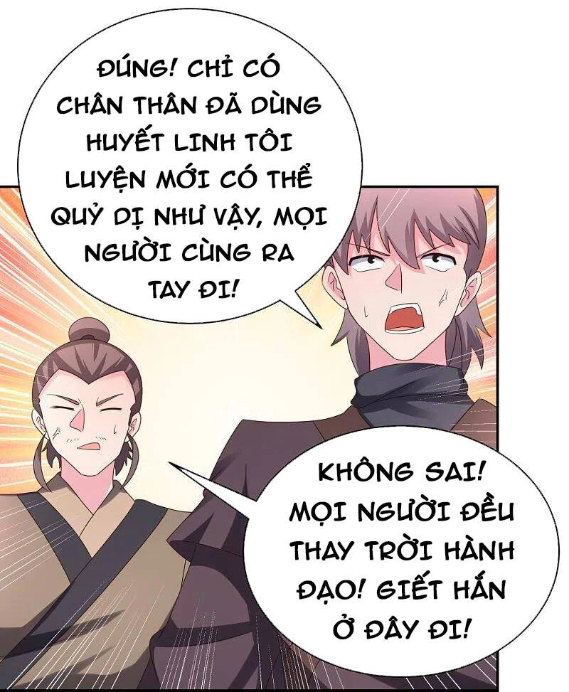 Tôn Thượng Chapter 320 - 30