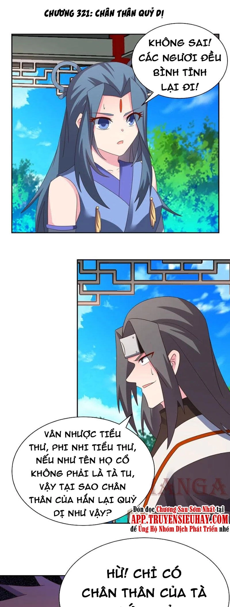 Tôn Thượng Chapter 321 - 1