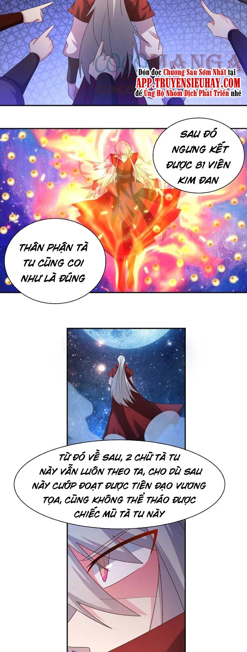 Tôn Thượng Chapter 321 - 6