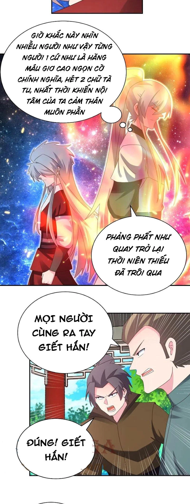 Tôn Thượng Chapter 321 - 7