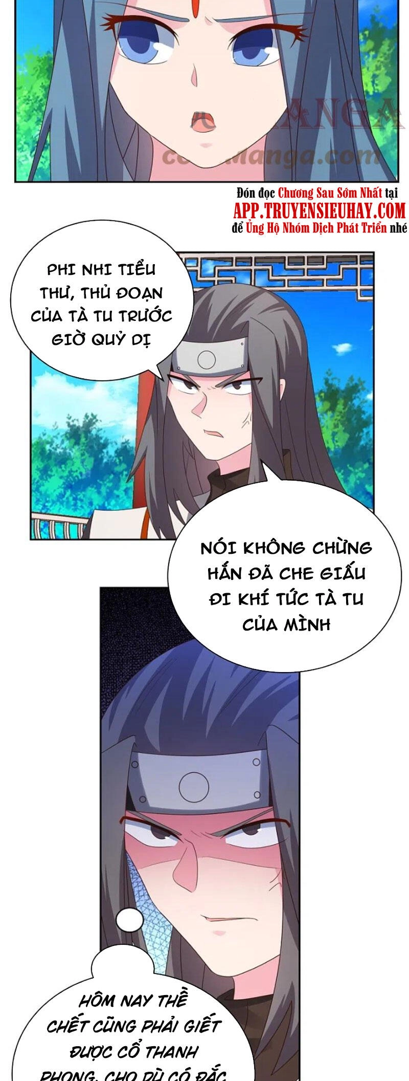 Tôn Thượng Chapter 321 - 9