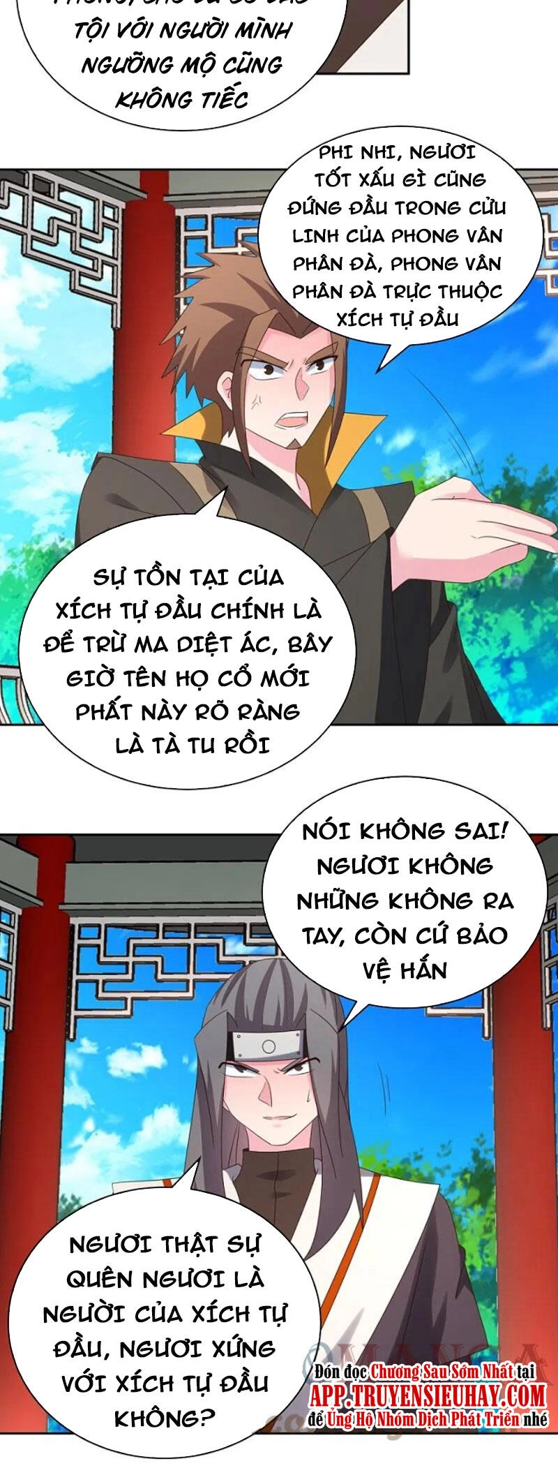 Tôn Thượng Chapter 321 - 10