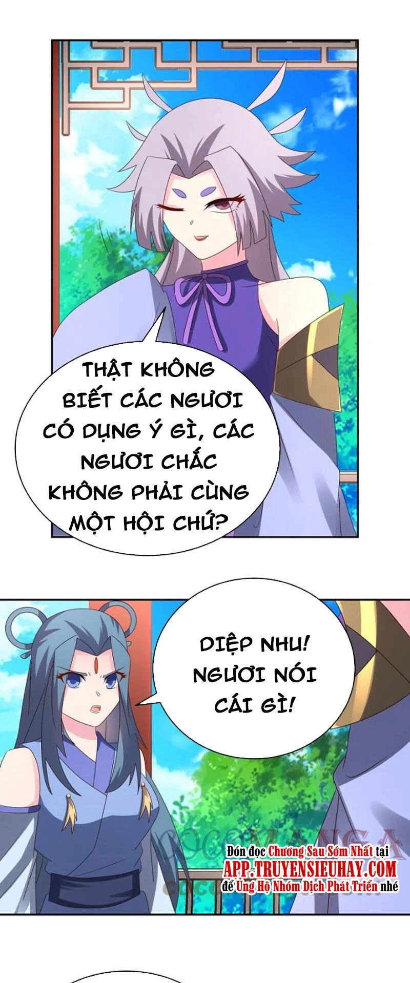Tôn Thượng Chapter 321 - 12