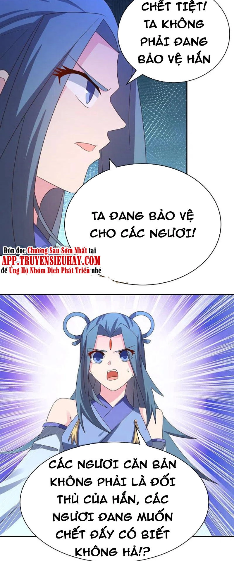 Tôn Thượng Chapter 321 - 14