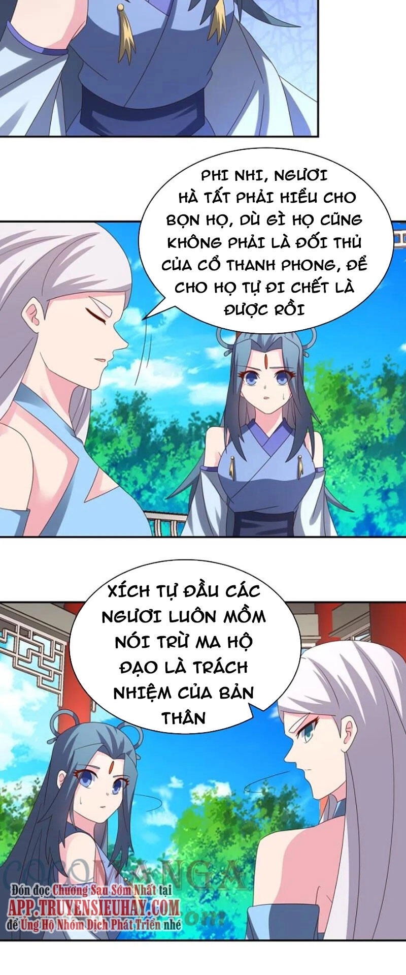 Tôn Thượng Chapter 321 - 17
