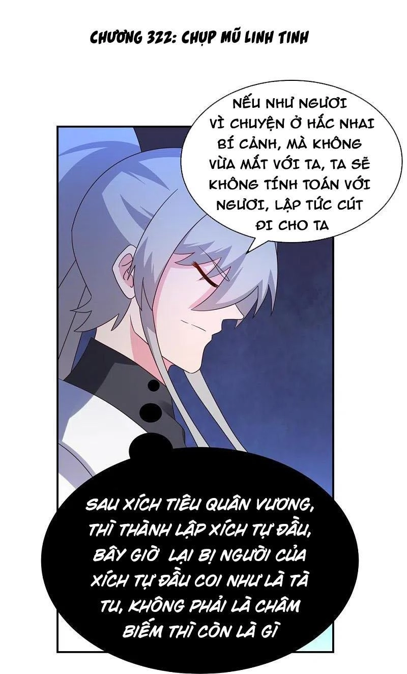 Tôn Thượng Chapter 322 - 1