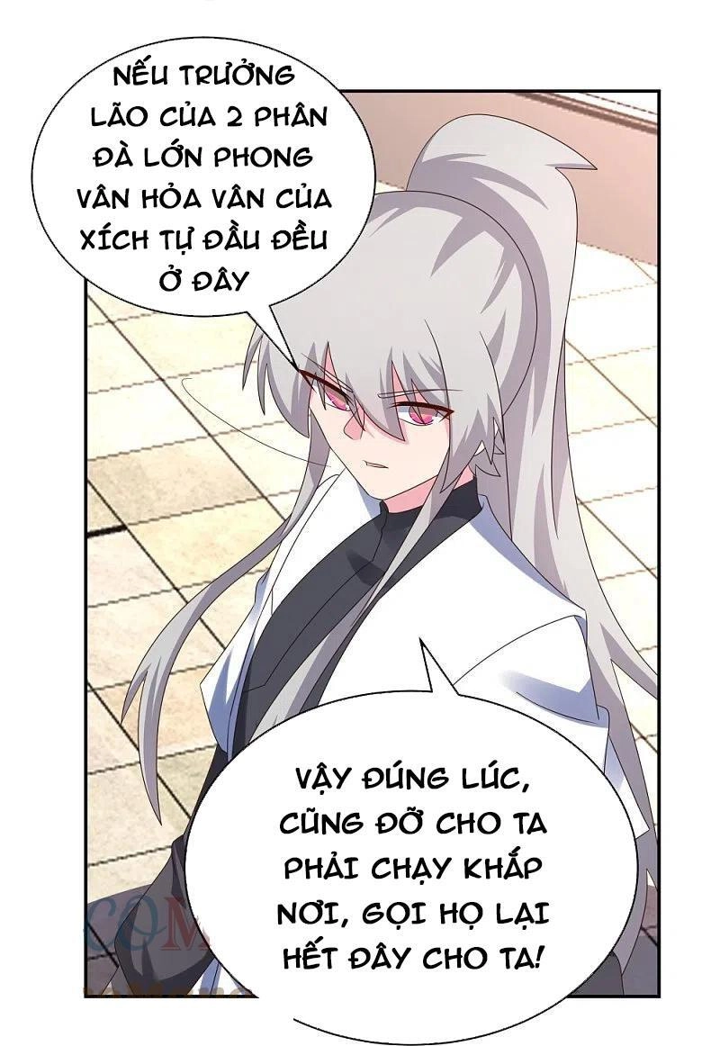 Tôn Thượng Chapter 322 - 9