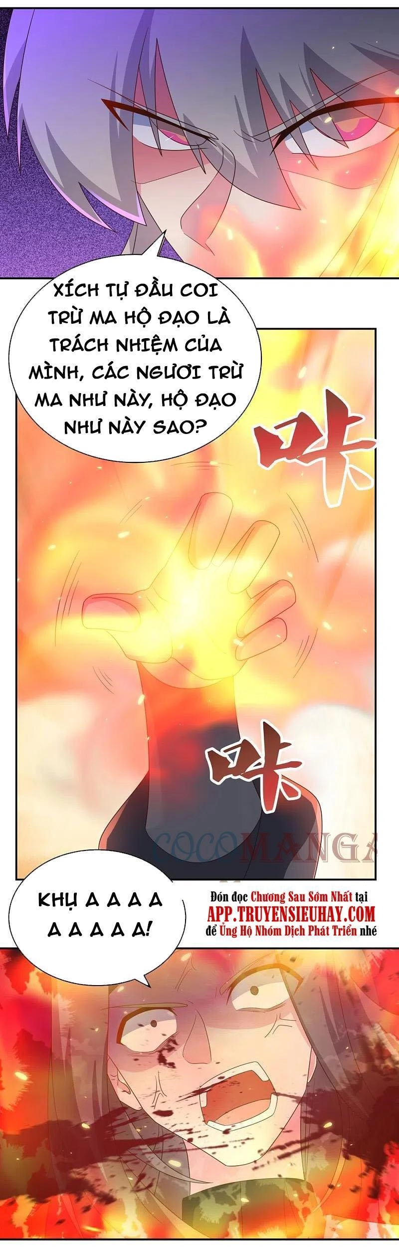 Tôn Thượng Chapter 322 - 15