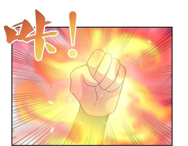 Tôn Thượng Chapter 322 - 17