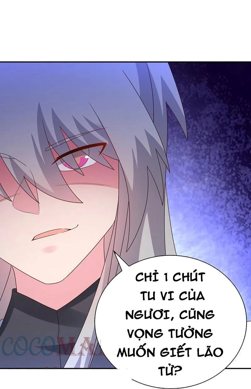 Tôn Thượng Chapter 322 - 24