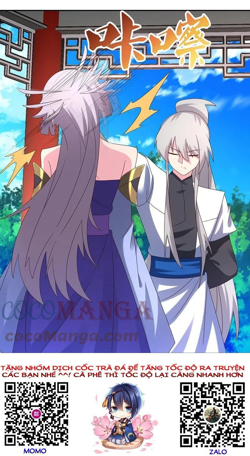 Tôn Thượng Chapter 322 - 26