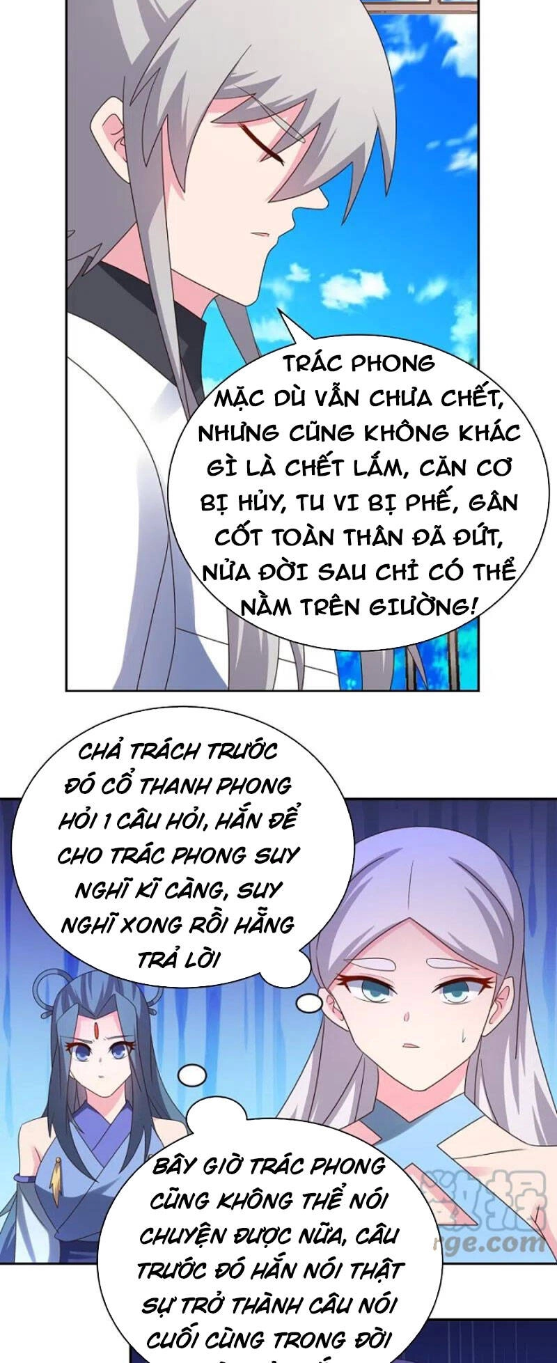 Tôn Thượng Chapter 323 - 7