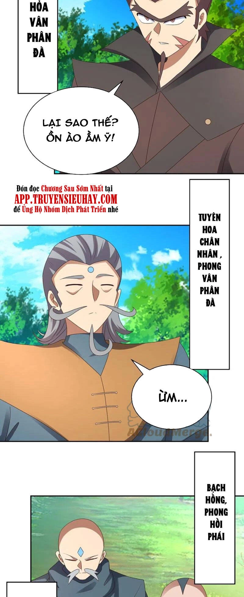 Tôn Thượng Chapter 323 - 10