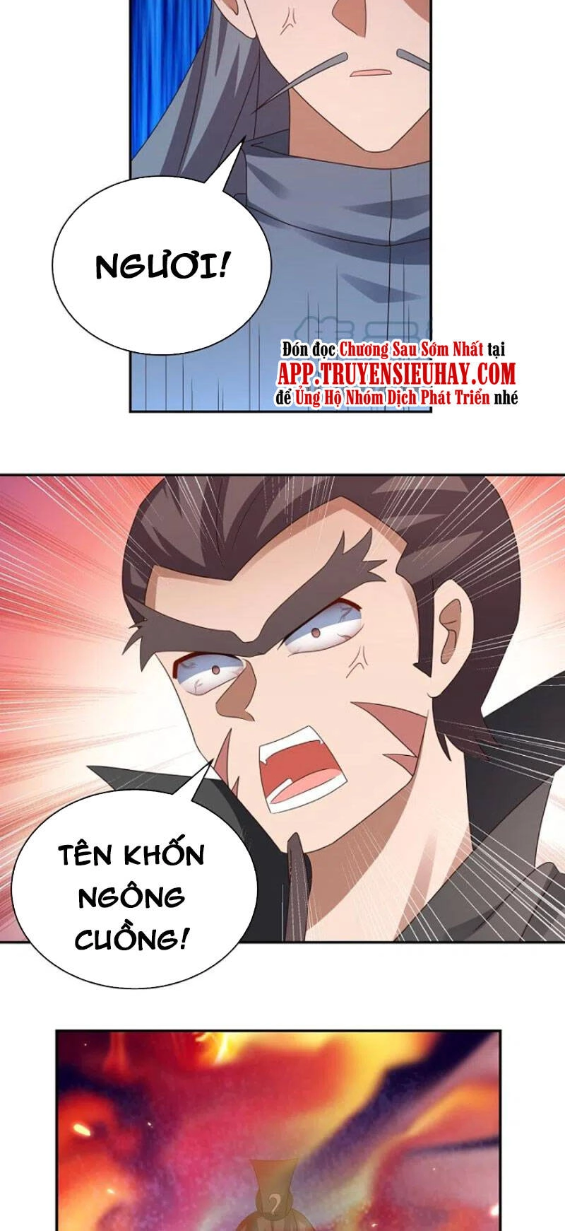 Tôn Thượng Chapter 323 - 18