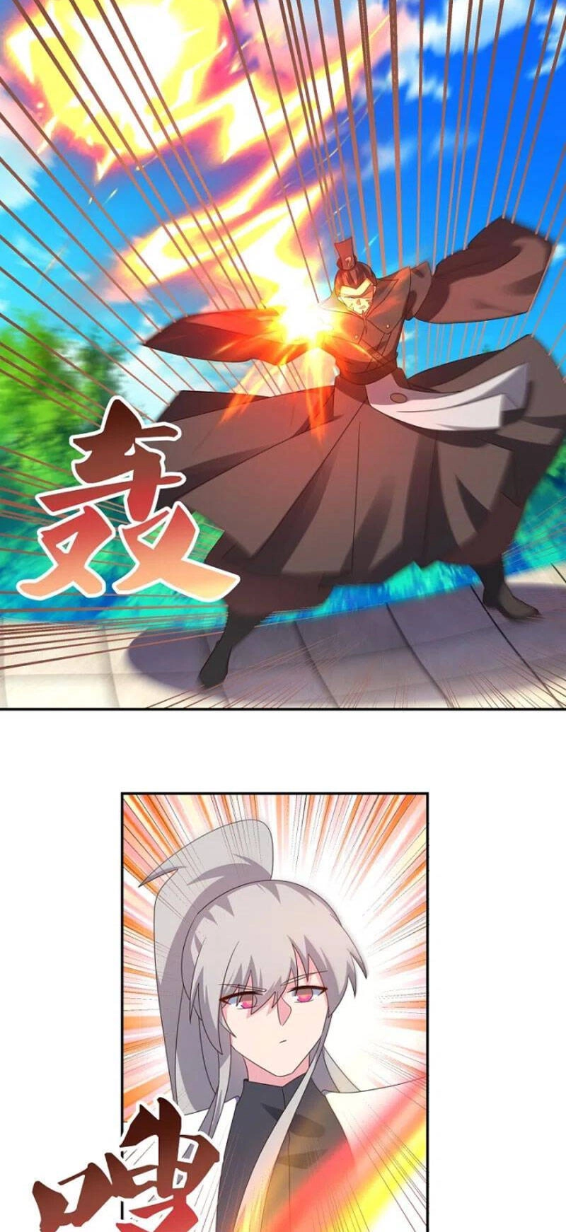 Tôn Thượng Chapter 323 - 21