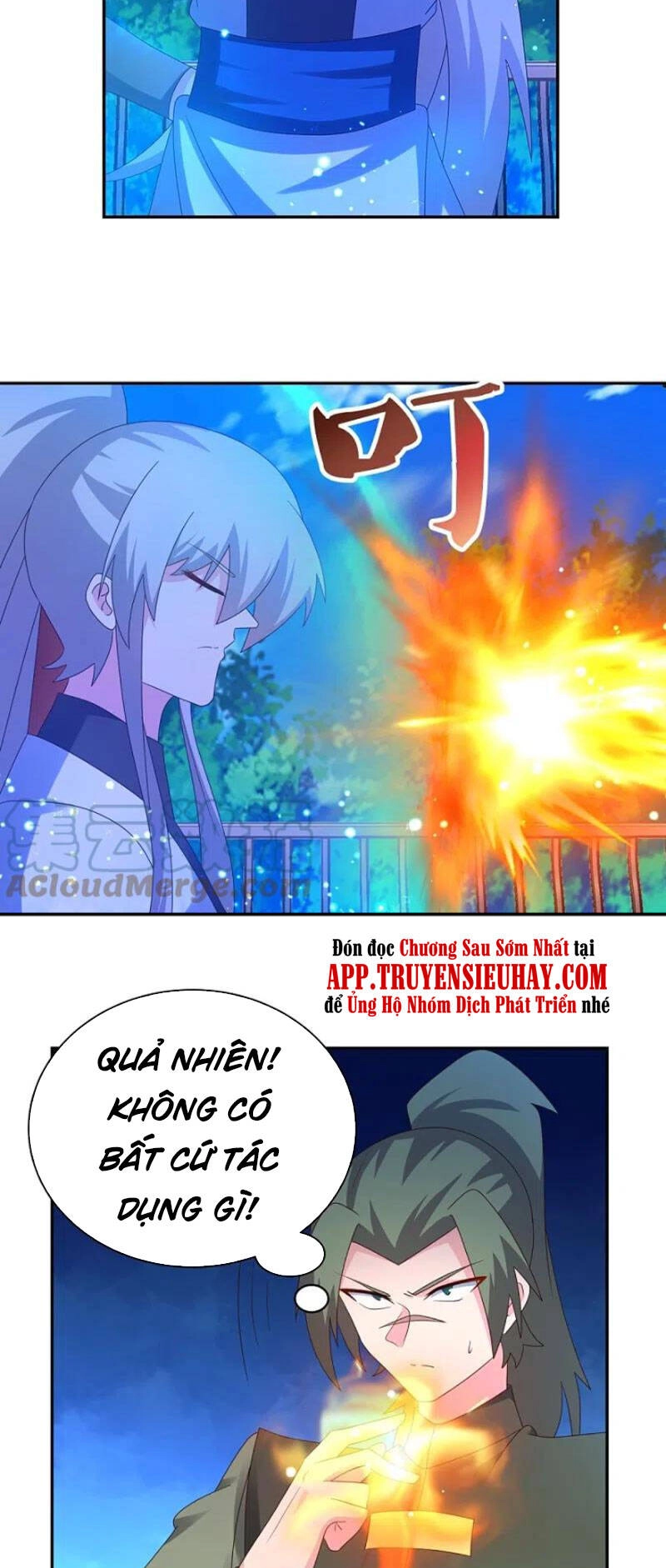 Tôn Thượng Chapter 324 - 6