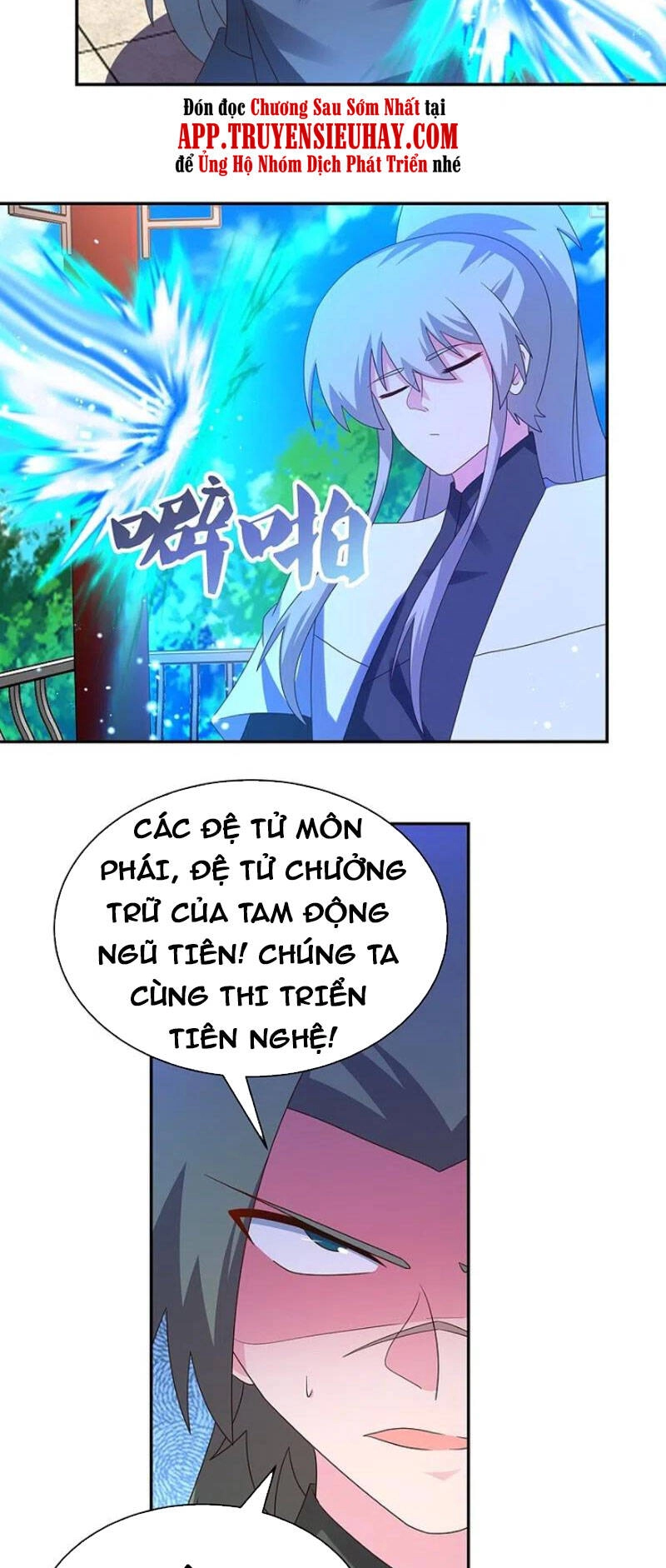 Tôn Thượng Chapter 324 - 8