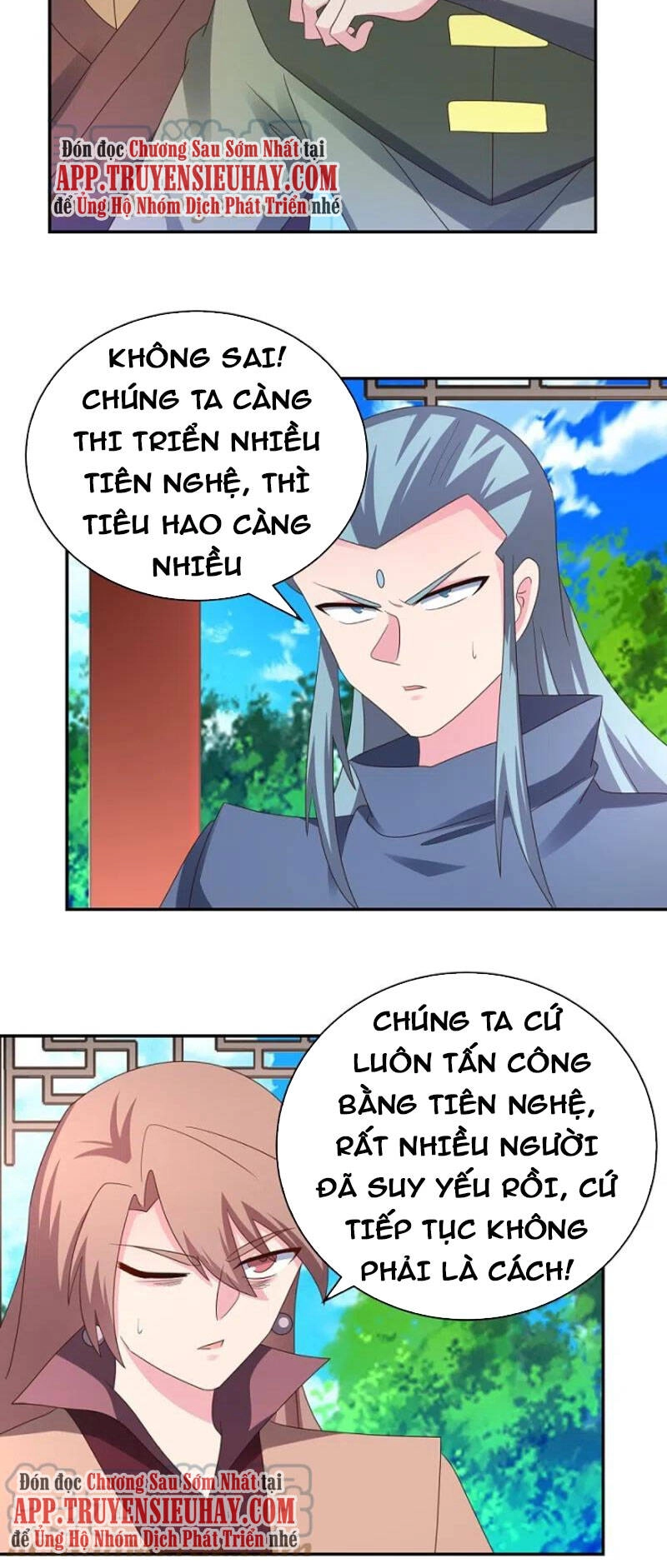 Tôn Thượng Chapter 324 - 10