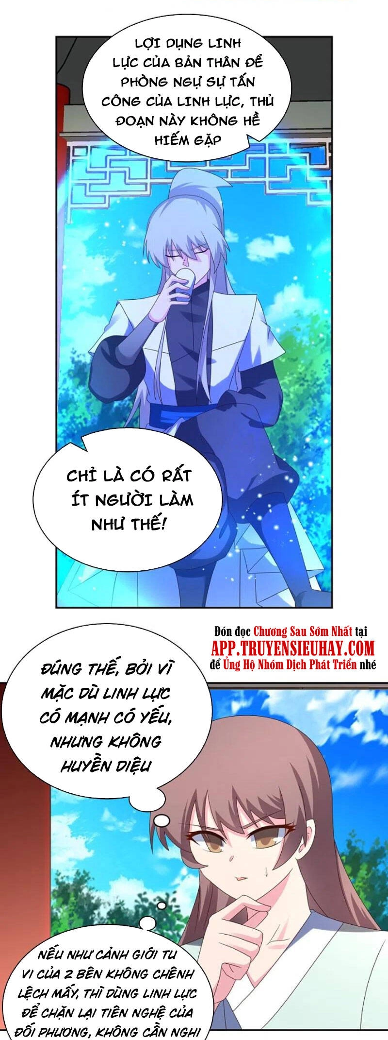 Tôn Thượng Chapter 324 - 11