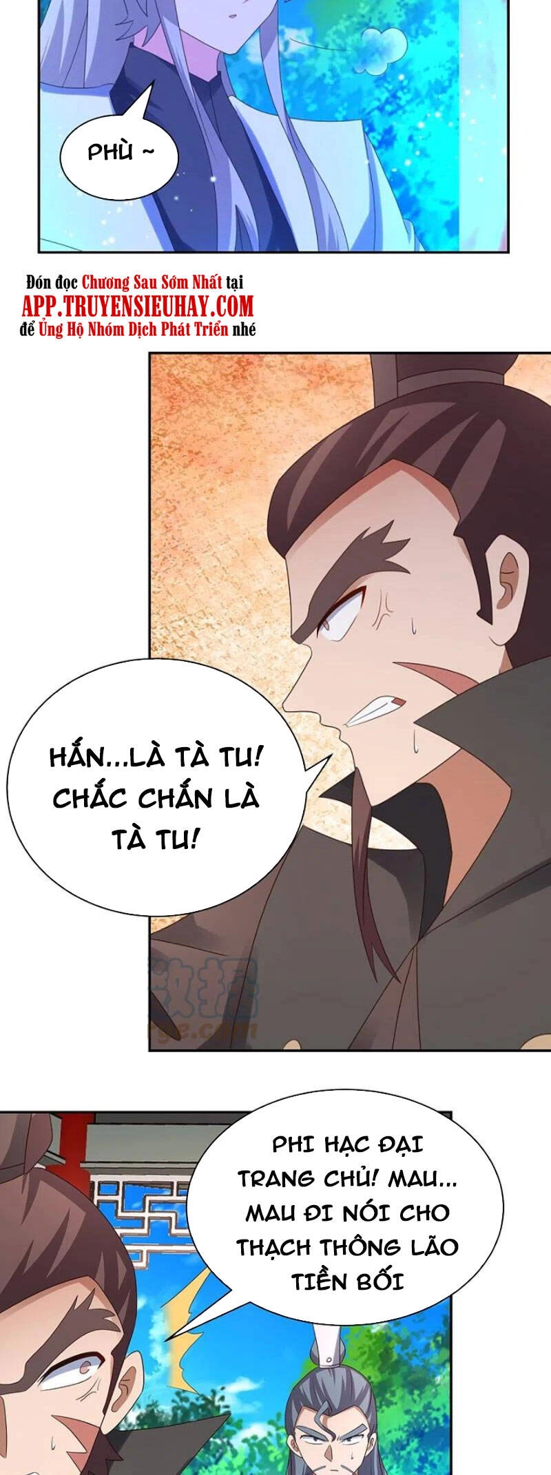 Tôn Thượng Chapter 324 - 14