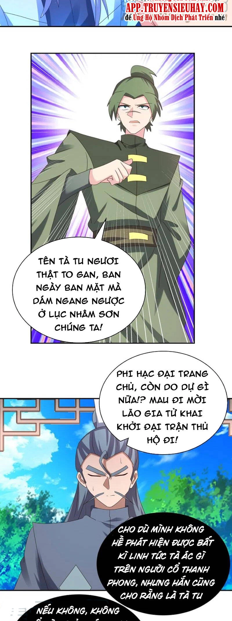 Tôn Thượng Chapter 324 - 16