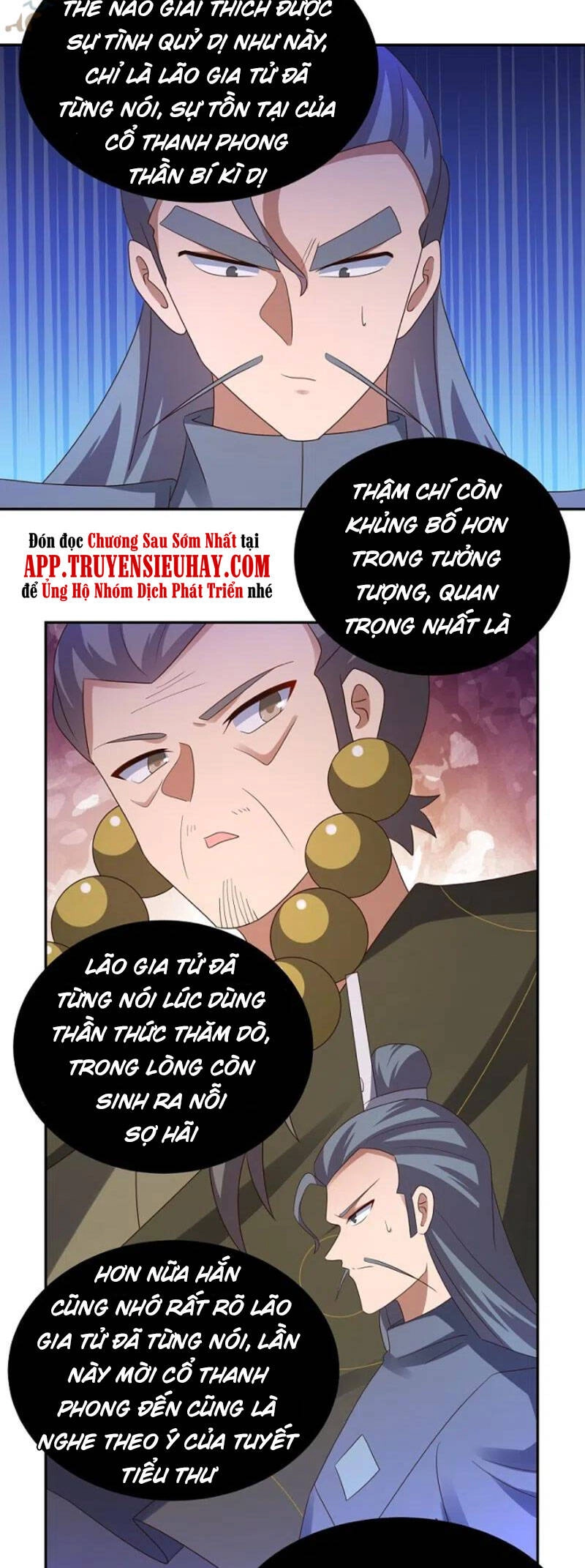 Tôn Thượng Chapter 324 - 17